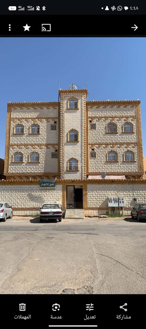 عمارة 390 متر مربع واجهة جنوبية الرحمانية، سكاكا