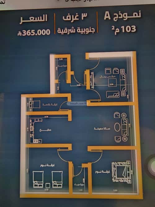 شقة ب 3 غرف النزهة، شمال جدة، جدة