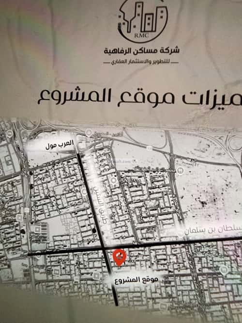 شقة ب 3 غرف النزهة، شمال جدة، جدة