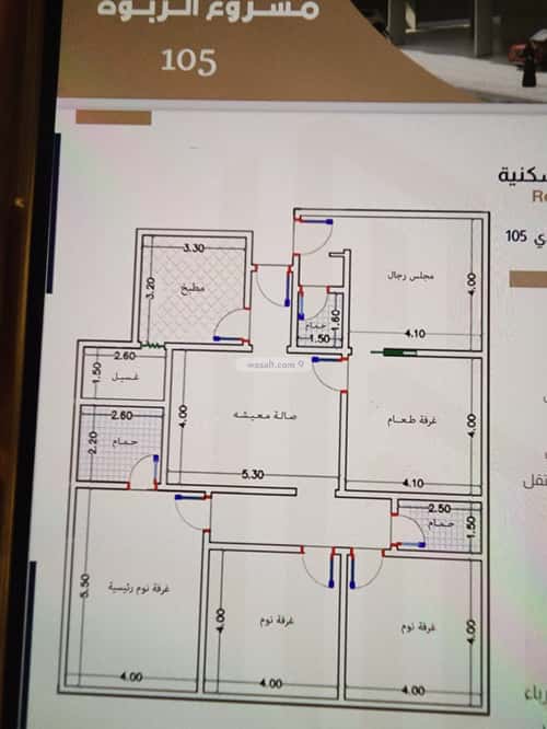 Apartment with 5 Bedrooms Al Rabbwah, North Jeddah, Jeddah