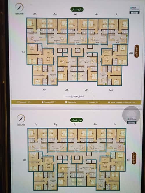 Apartment with 3 Bedrooms Al Hamrah, North Jeddah, Jeddah