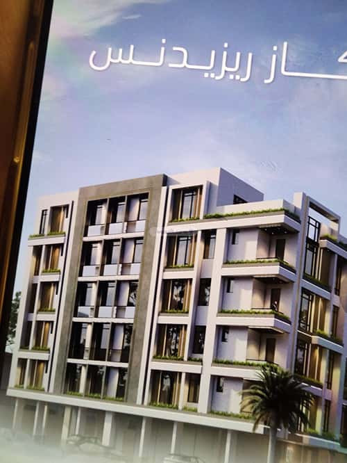 شقة ب 3 غرف الصفاء، شمال جدة، جدة