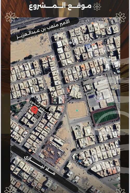 29 bedroom apartment in Al Safaa