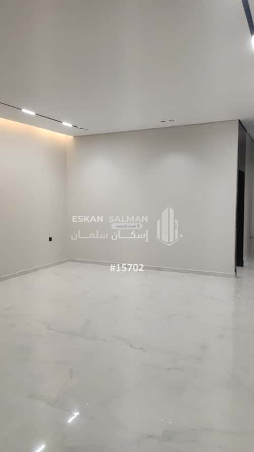 5 bedroom floor in Al Janadriyah