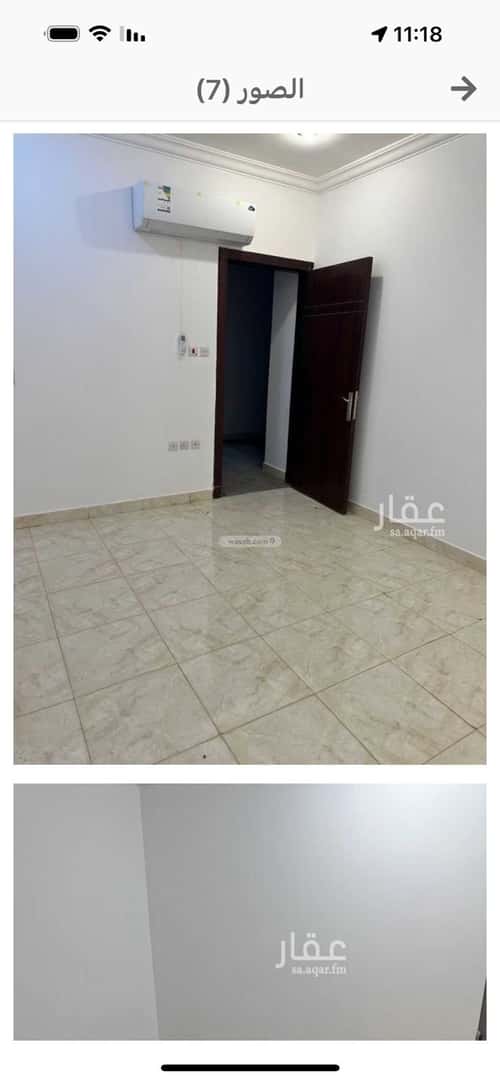 شقة 3 غرف في النرجس