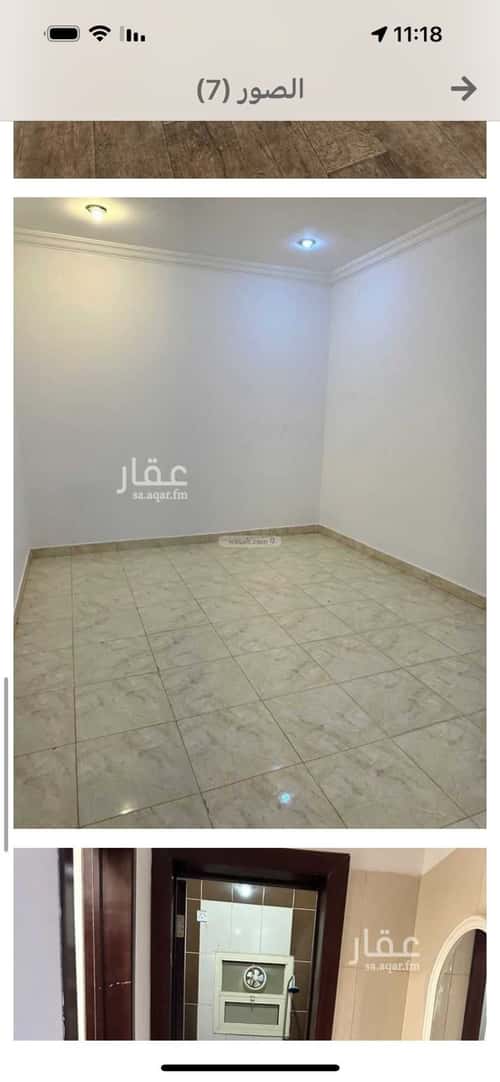 Apartment with 3 Bedrooms An-Narjis, North Riyadh, Riyadh
