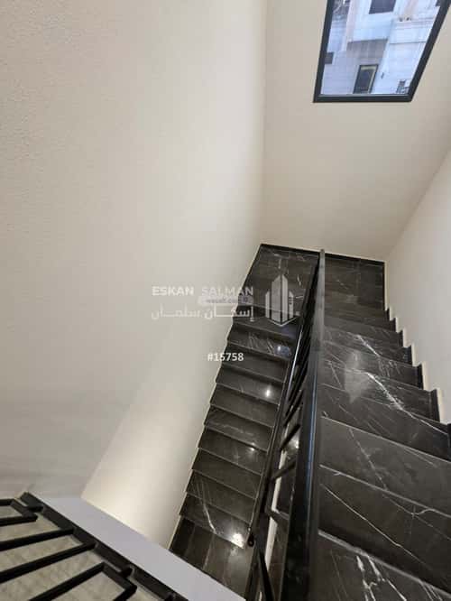 Apartment with 5 Bedrooms Al- Nadwah, East Riyadh, Riyadh