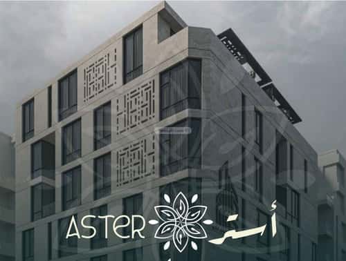 Apartment 524 SQM with 4 Bedrooms Al Rawdhah, North Jeddah, Jeddah