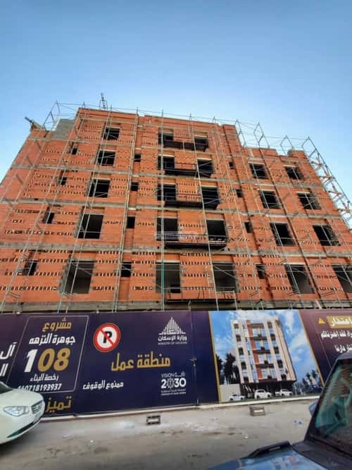 2 bedroom apartment in Al Nuzhah