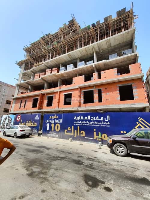 شقة 6 غرف في النزهة