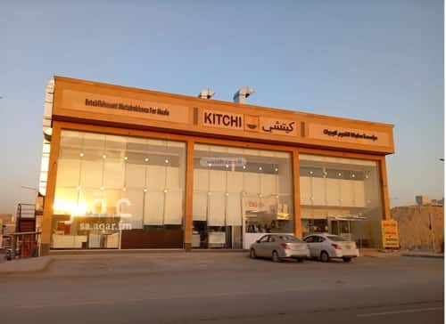 أرض 900 متر مربع غربية على شارع 80م النرجس، شمال الرياض، الرياض