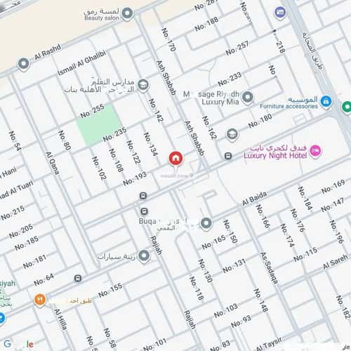 Apartment with 1 Bedroom Al-Muanisiyah, East Riyadh, Riyadh