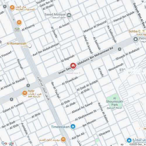 مكتب للإيجار المرسلات، شمال الرياض، الرياض