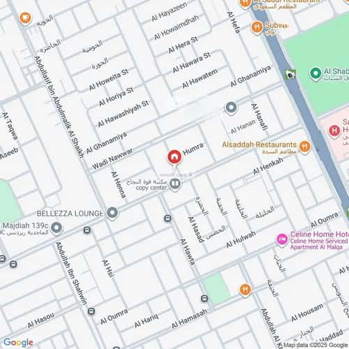 3 bedroom apartment in Al Malqa