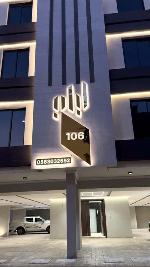 شقة 127 متر مربع ب 4 غرف الروضة، شمال جدة، جدة