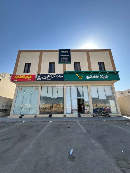 عمارة 600 متر مربع واجهة غربية مشرف، الخرج
