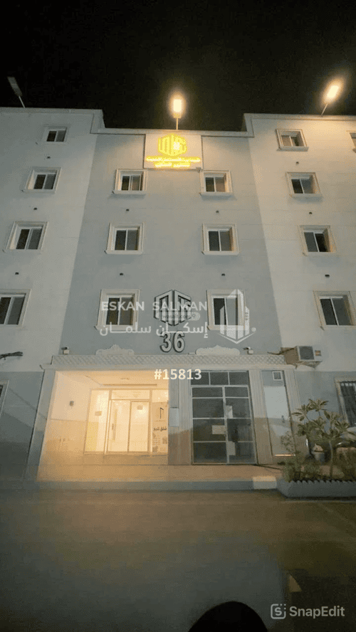 Apartment with 3 Bedrooms Ibn Taymiyyah, Madinah