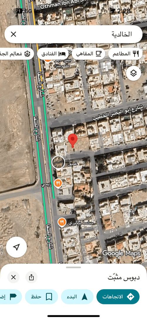 أرض 250 متر مربع جنوبية على شارع 12م النهضة، شمال جدة، جدة