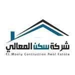 دور 147.24 متر مربع ب 5 غرف الرمال، شرق الرياض، الرياض