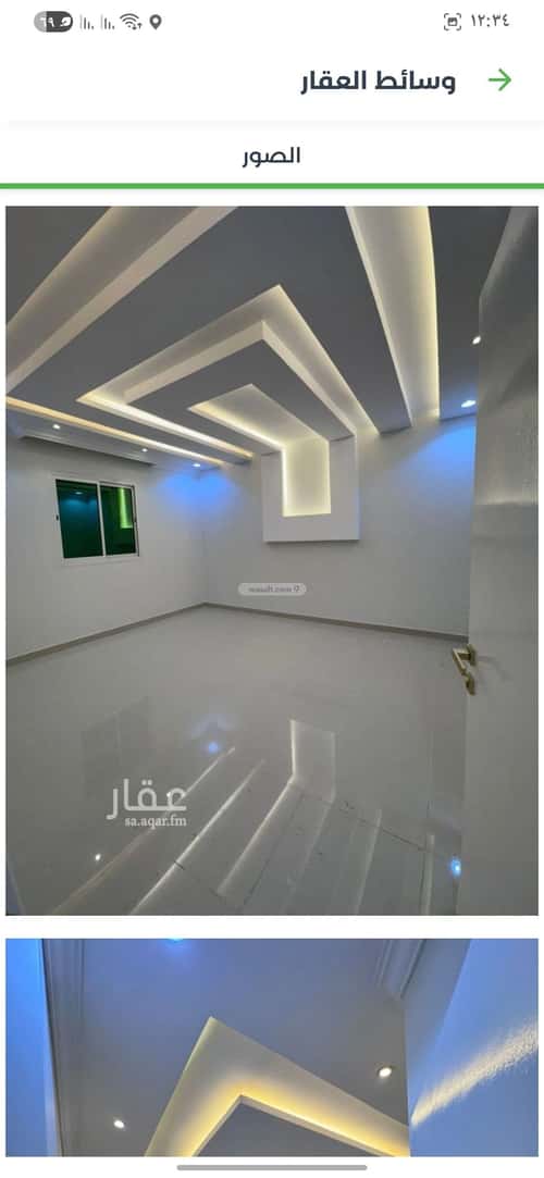 شقة ب 3 غرف العارض، شمال الرياض، الرياض