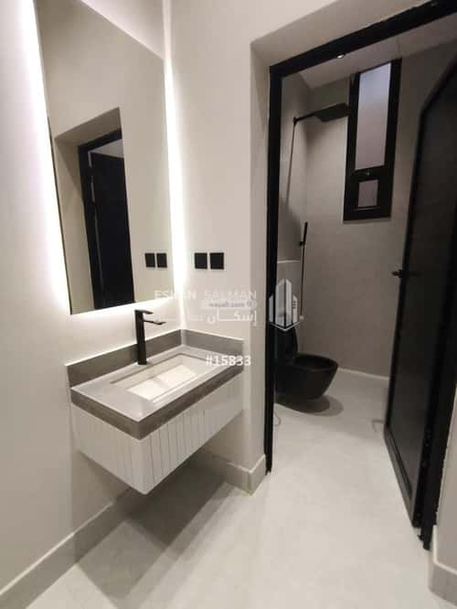 Floor 226.51 SQM with 5 Bedrooms Al-Janadriyah, East Riyadh, Riyadh