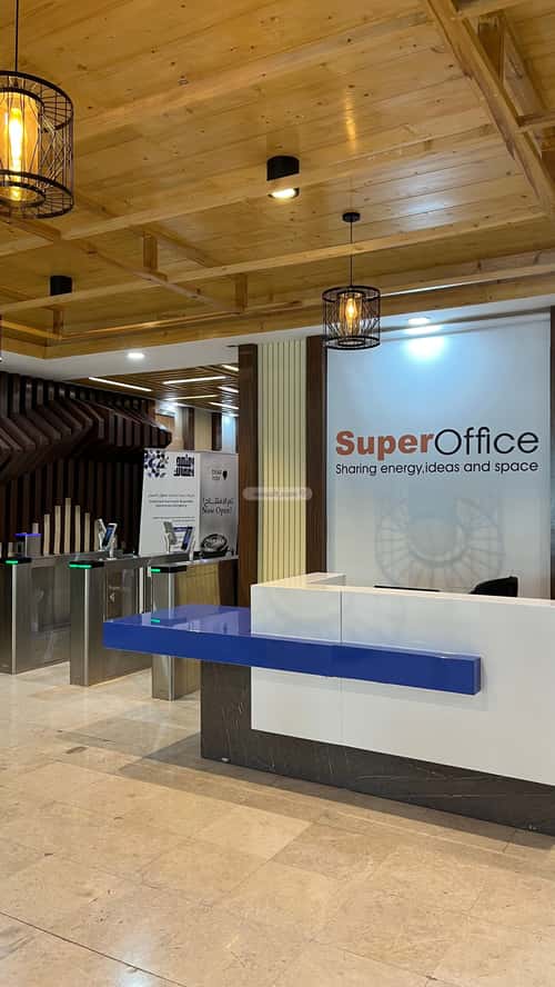 مكتب للإيجار السويدي، غرب الرياض، الرياض