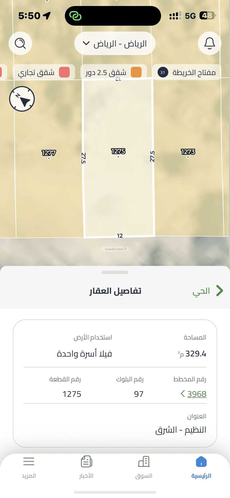 Property Image