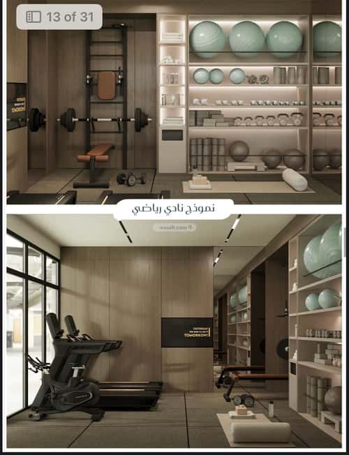 شقة ب 3 غرف مريخ، شرق جدة، جدة