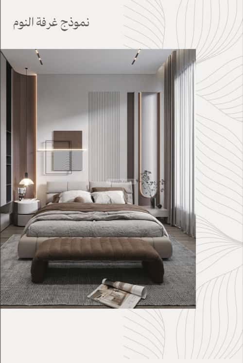 شقة 3 غرف في الزهراء