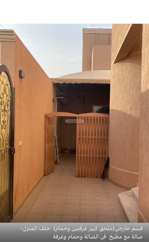 Villa 525 SQM Facing South with 5 Bedrooms Al-Muanisiyah, East Riyadh, Riyadh
