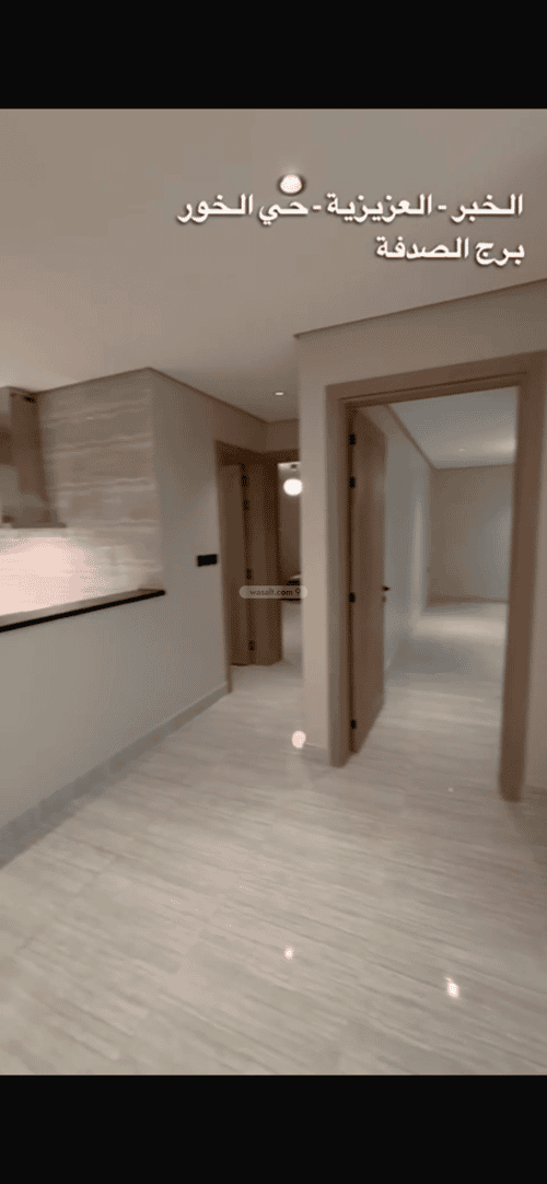 Apartment 132.78 SQM with 3 Bedrooms Al Khur, Khobar