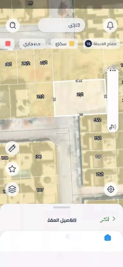 Land 950 SQM Facing South on 18m Width Street Al-Arid, North Riyadh, Riyadh