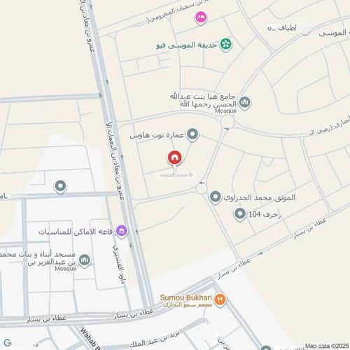 شقة 3 غرف في حكومي1