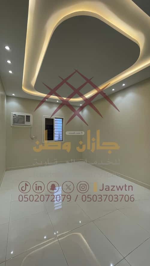 شقة ب 5 غرف المحمدية 2، جازان