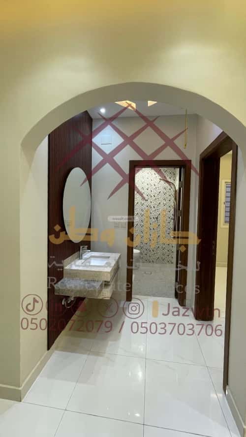 شقة ب 5 غرف المحمدية 2، جازان