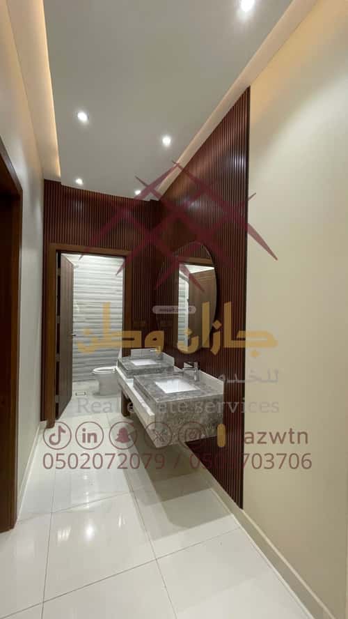 Apartment with 5 bedrooms المحمدية 2، جازان
