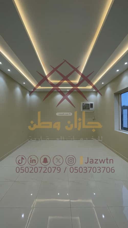 شقة ب 5 غرف المحمدية 2، جازان