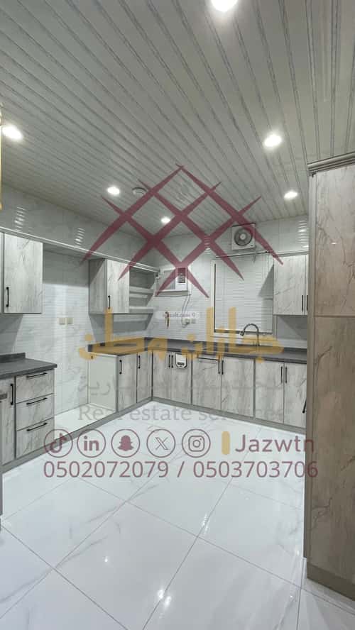 Apartment with 5 Bedrooms Al-Mohammadiyah 2, Jazan