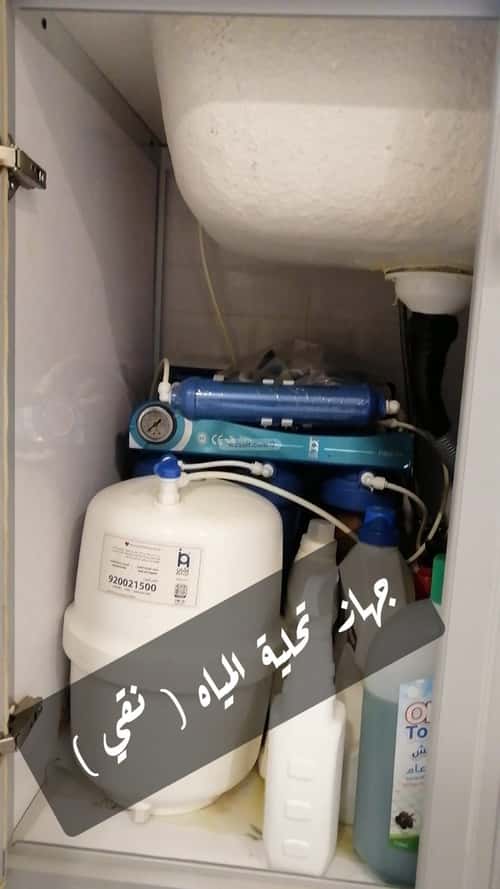 Villa 275 SQM Facing East on 20m Width Street Al Amwaj, Khobar