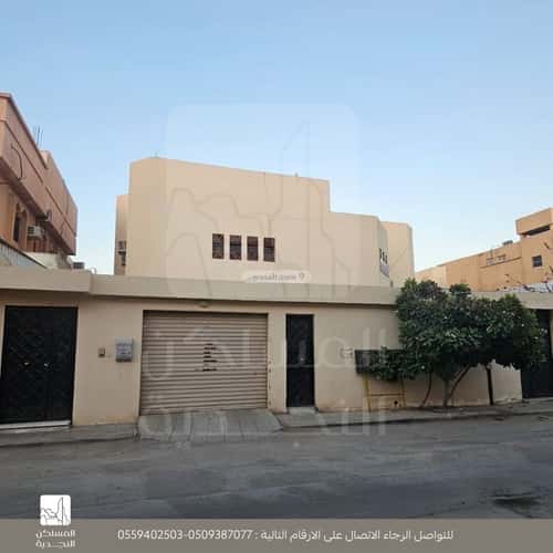 فيلا 624 متر مربع غربية على شارع 12م المصيف، شمال الرياض، الرياض