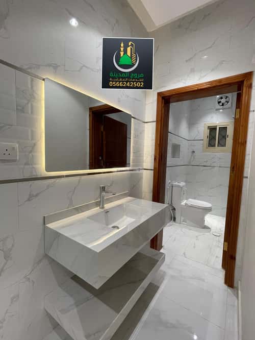 Apartment with 4 Bedrooms Ibn Taymiyyah, Madinah