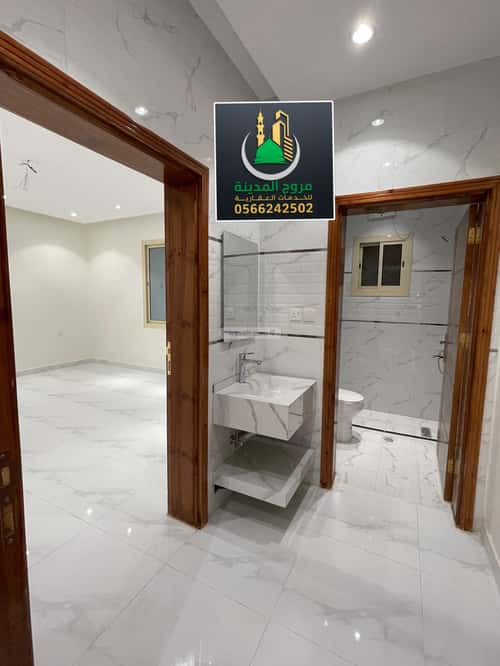 شقة ب 4 غرف بنى بياضة، المدينة المنورة