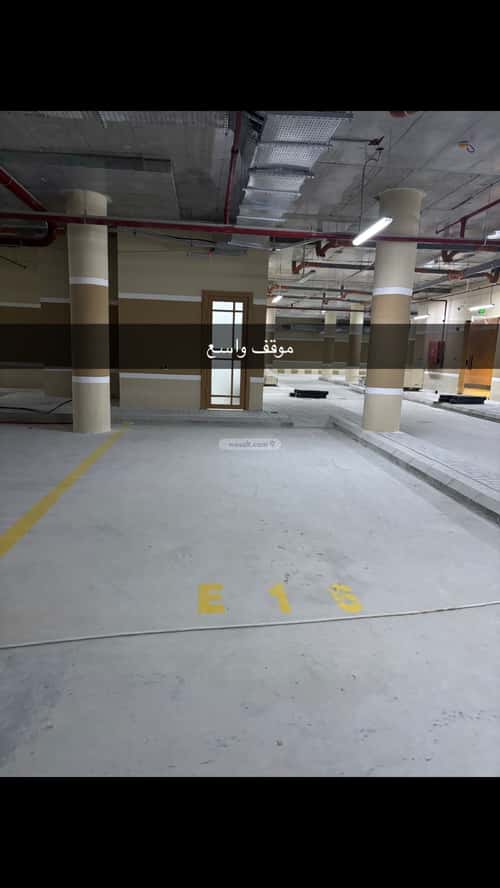 Apartment with 2 Bedrooms Irqah, West Riyadh, Riyadh