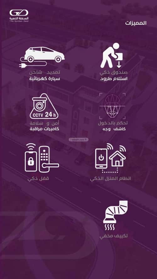 شقة ب 3 غرف المحمدية، شمال جدة، جدة