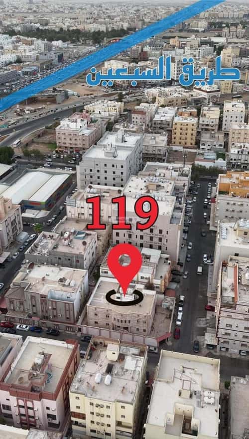 شقة 2 غرف في الصفاء