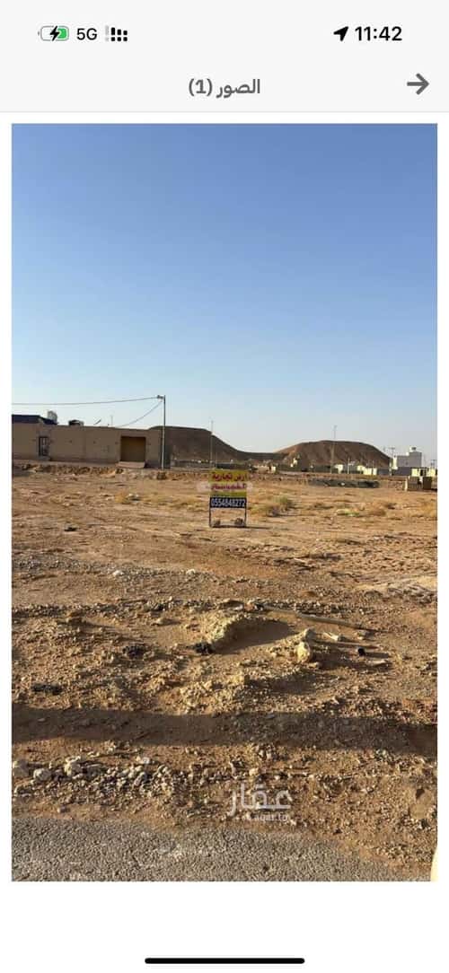 Land 650 SQM Facing South on 30m Width Street Al-Aqiq, Thadiq