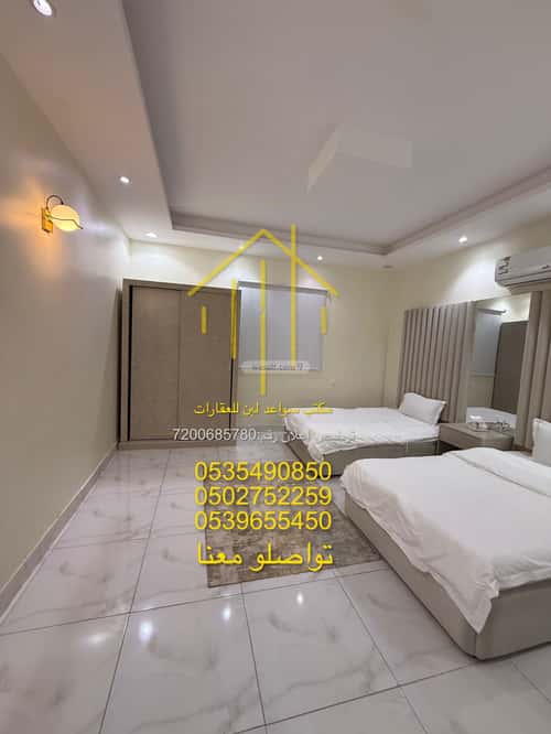 Apartment with 3 Bedrooms Dahrat Laban, West Riyadh, Riyadh