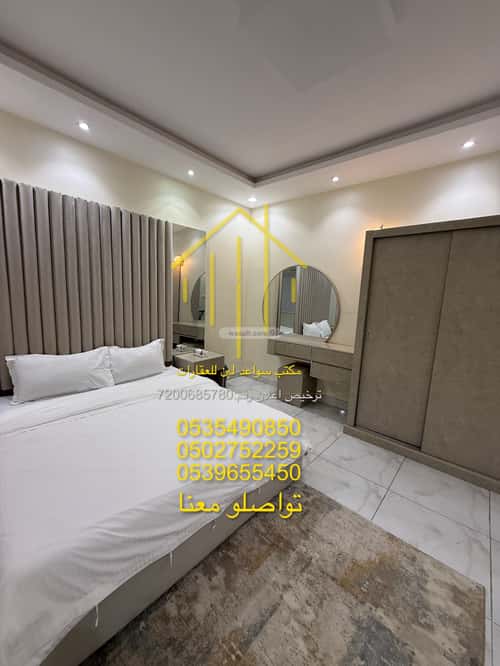 شقة 3 غرف في ظهرة لبن