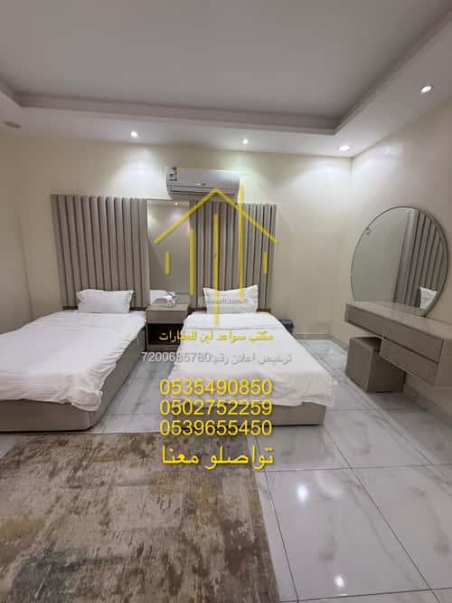 شقة ب 3 غرف ظهرة لبن، غرب الرياض، الرياض