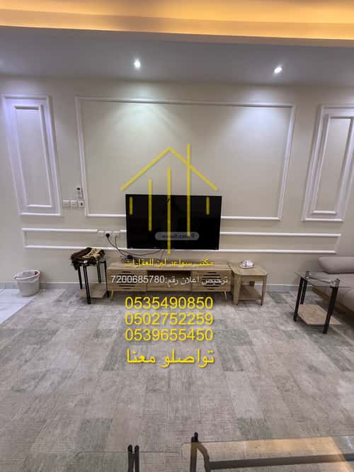 شقة ب 3 غرف ظهرة لبن، غرب الرياض، الرياض